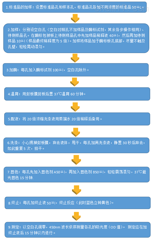 微信图片_20210819110804.png